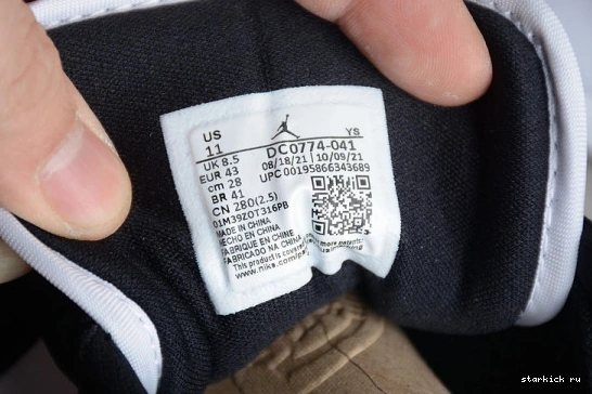 Blue 1 DC0774-041 Jordan Black DC0774-041 White University (W) Low  1027